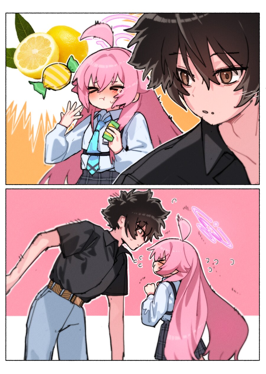 블루아카)호시노와 선생_1.png