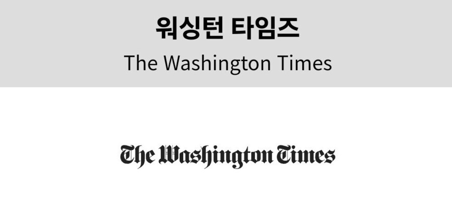 실전압축 서양발 기사 렉카 해올 때 중요한것_5.jpg
