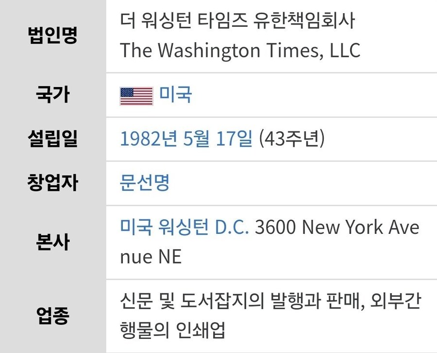 실전압축 서양발 기사 렉카 해올 때 중요한것_6.jpg