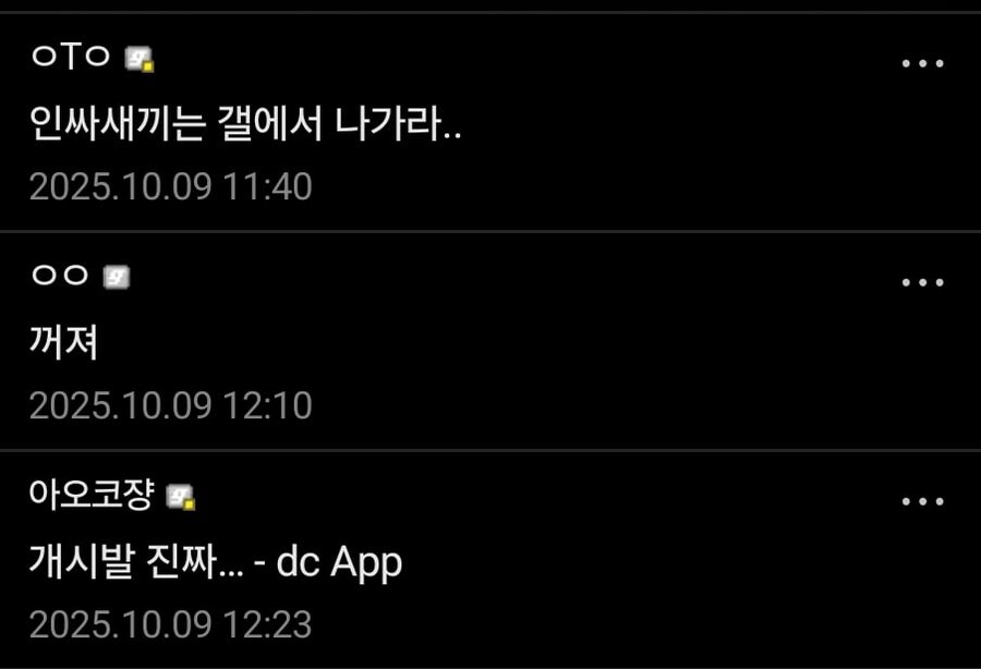시부야에서 포치타를 장만한게 자랑.JPG_2.jpg