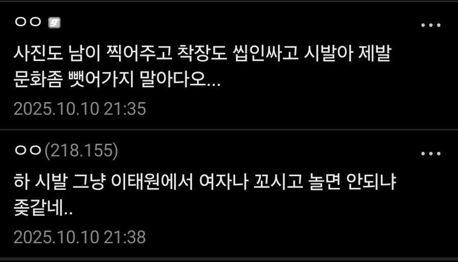 시부야에서 포치타를 장만한게 자랑.JPG_5.jpg