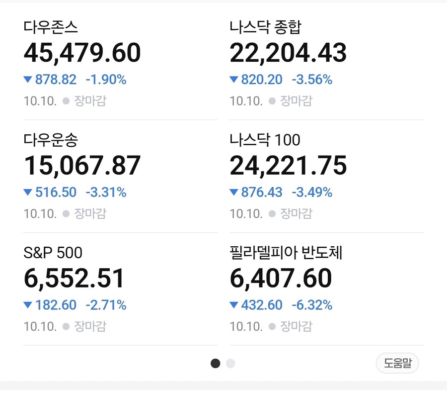 갑자기 문학 감수성이 급상승하는 곳_2.jpg