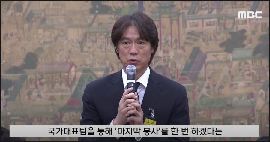 축구 국가대표 친선경기 대한민국 vs 브라질_1.jpg