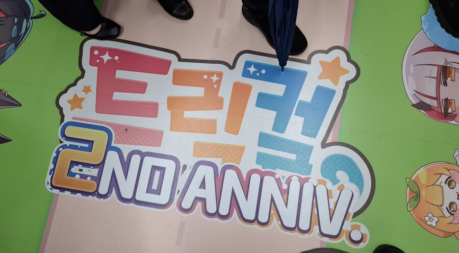지하철 2호선 열차 내부_1.jpg