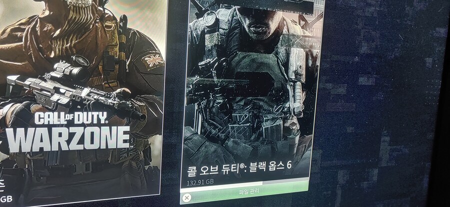 블랙옵스6 설치가 진행이 안되는 상황입니다._2.jpg