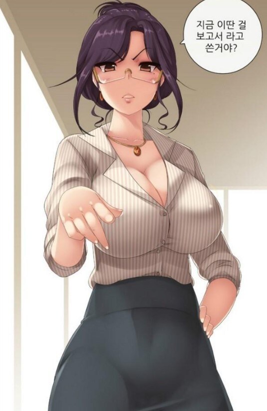 몸매가 좋은 여상사_1.jpg
