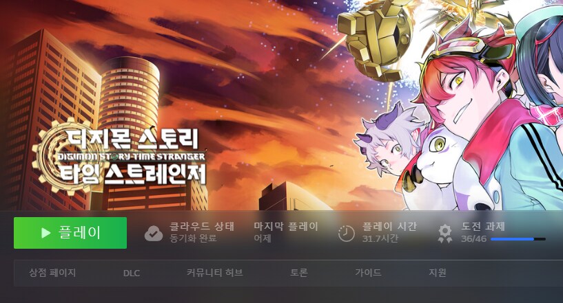 장장 10일짜리 이번 추석연휴 총결산..._1.png