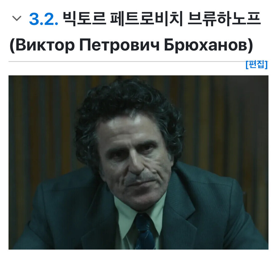 체르노빌 원자력 사고 보는데 진짜 신기한점.jpg_5.jpg