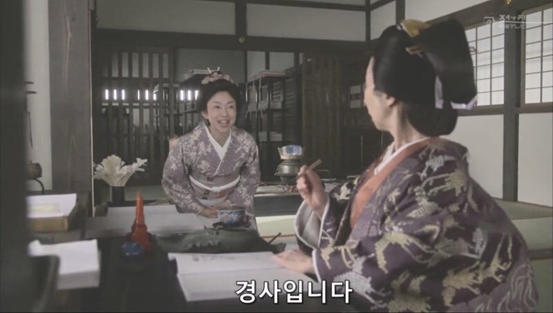일본 역사상 최강의 정력남_3.jpg
