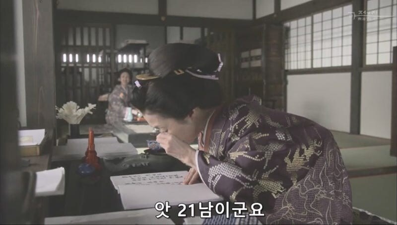일본 역사상 최강의 정력남_8.jpg