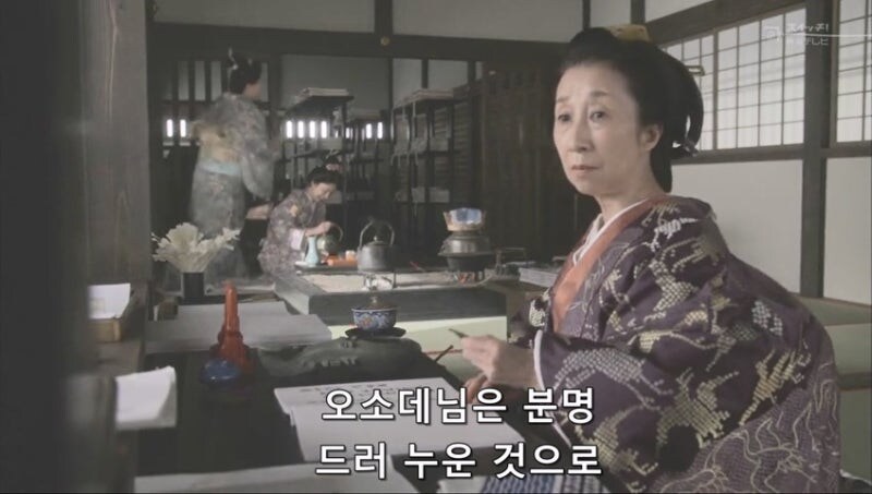 일본 역사상 최강의 정력남_13.jpg