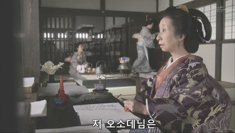 일본 역사상 최강의 정력남_14.jpg
