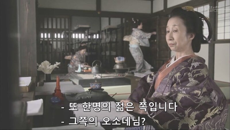 일본 역사상 최강의 정력남_16.jpg