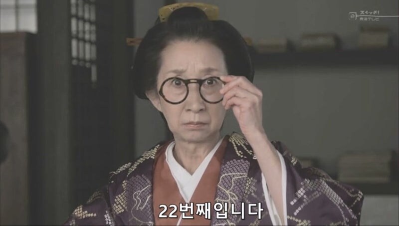 일본 역사상 최강의 정력남_19.jpg