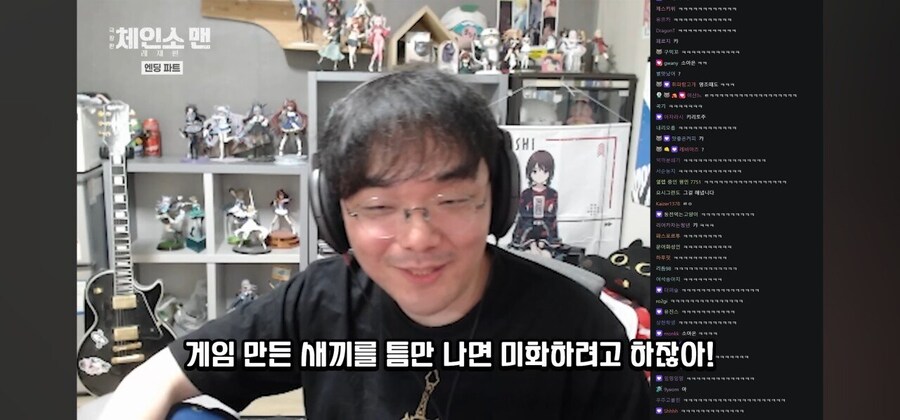 인방)강퀴 체인소맨 레제펜 리뷰에 쳐맞는 소아온_3.jpg