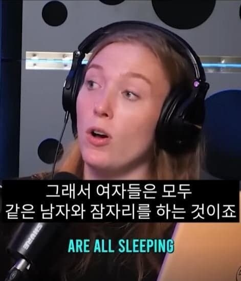 현대 연애시장의 현실_4.jpg