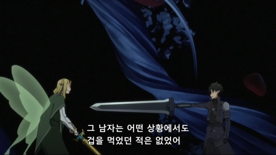 소아온) 요즘 팬들 사이에선 그럴수도 있다고 이야기 되는것_1.jpeg