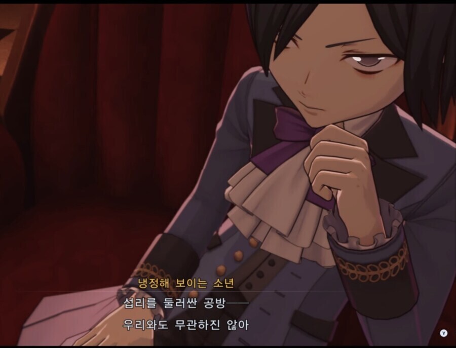 디지몬)이번작 스사노오몬 스토리_6.jpg
