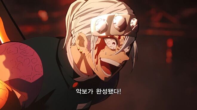 메빌 손 수리_4.jpg