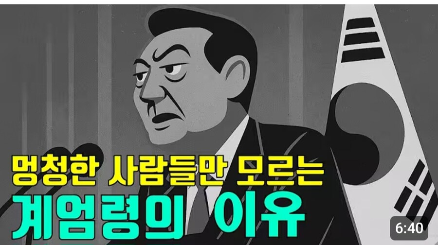 유튜브에 이게 뜨는데_1.jpg