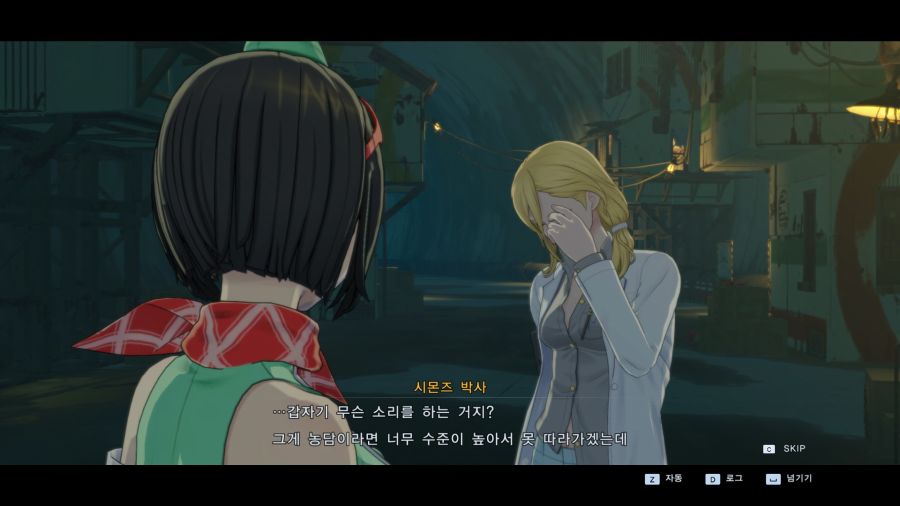 [디지몬 탐스, 스포]아니 시발 잠깐만 이거 어어어어????_3.jpg