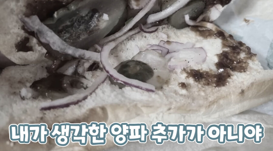 버미육)양파 피클 샌드위치_8.jpg