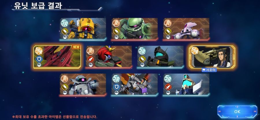 무과금러의 6만돌 후기_1.jpg