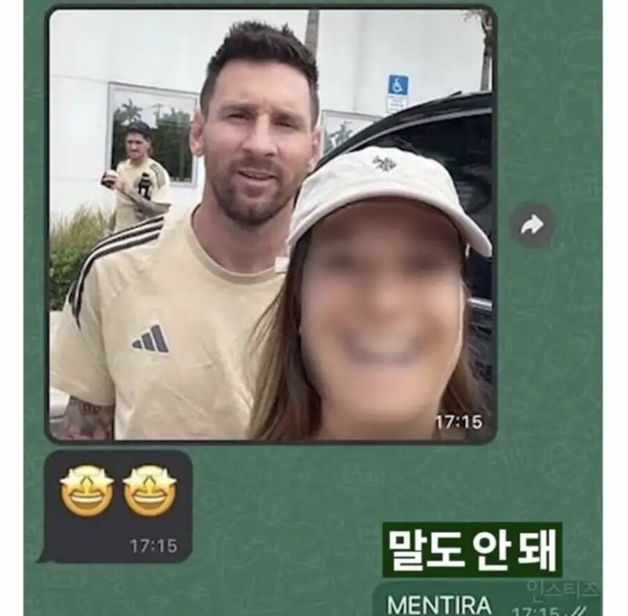 엄마말 잘들어야하는 이유_2.jpg