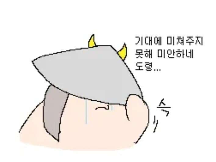 니케) 홍북이 이번에도 약한가보네_1.jpg