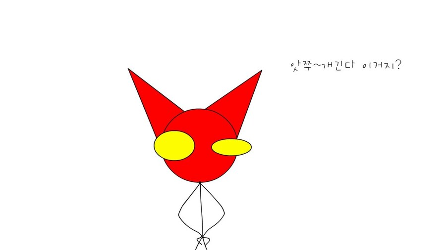 2000년대 갬성중에 기억나는거 JPG_2.png