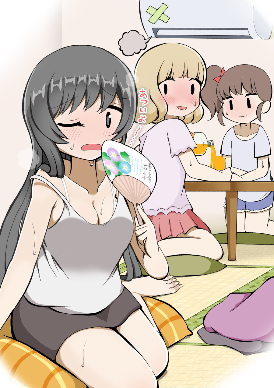 백합)수상하게 인기가 많은 언니_3.jpg