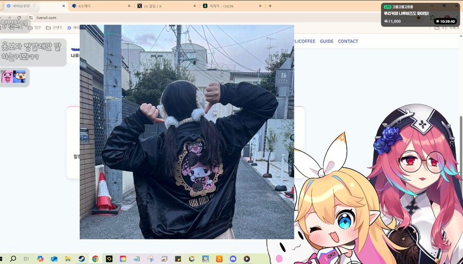 버튜버) 이게 로제타 뒷모습이야?_1.png