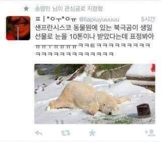 난 유게문학 하면 이 두 개가 가장 좋더라._4.jpg