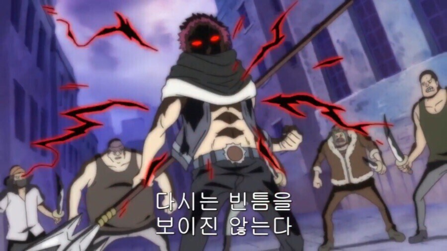 원피스 카타쿠리 과거 관련 묘한 점_19.jpg