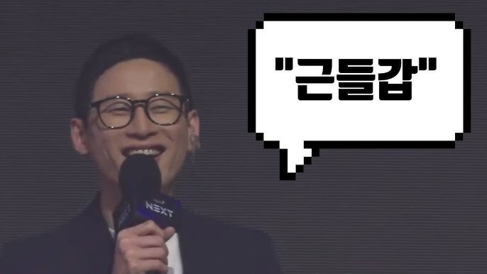 창팝 거르고 김창섭 유게에서 좋아한다 하는건 좀 ㅋㅋㅋ_1.jpg