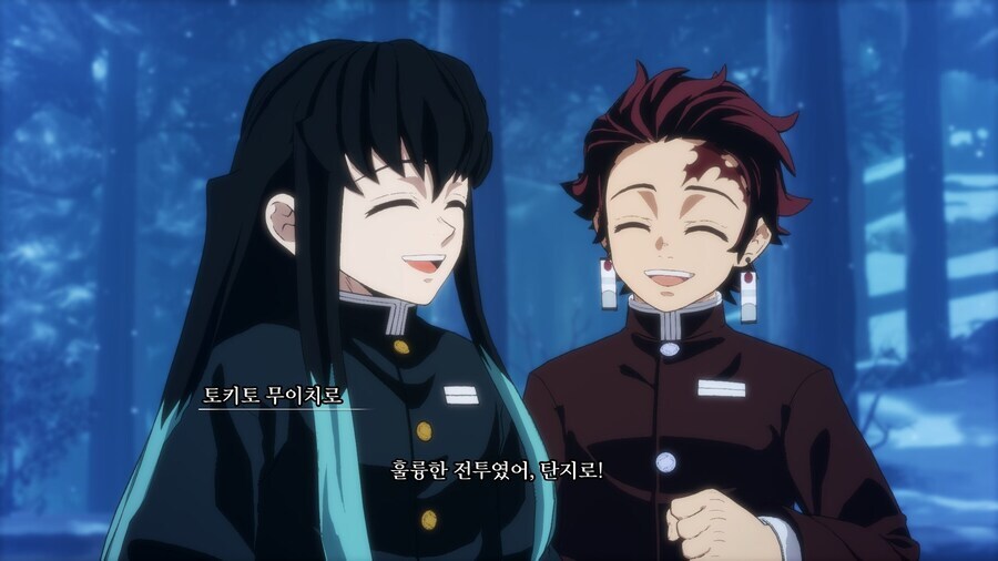 귀멸) 귀멸의 칼날 커플링 중 은근 논쟁이 큰 커플링_1.jpg