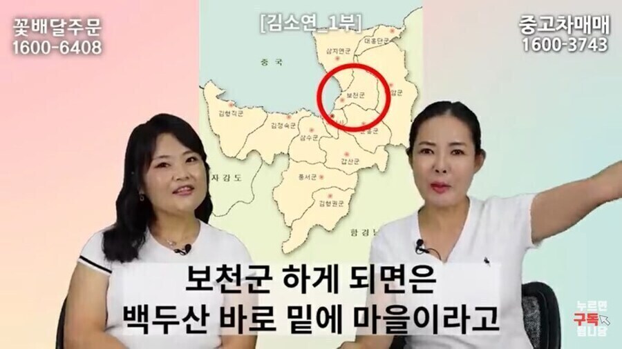 ??? : 한국 겨울? 솔직히 따뜻하긴 해요_3.jpg