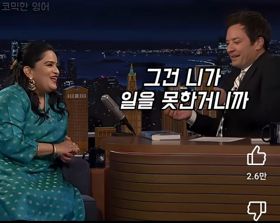 변호사를 그만두고 코미디언이 된 이유_7.png