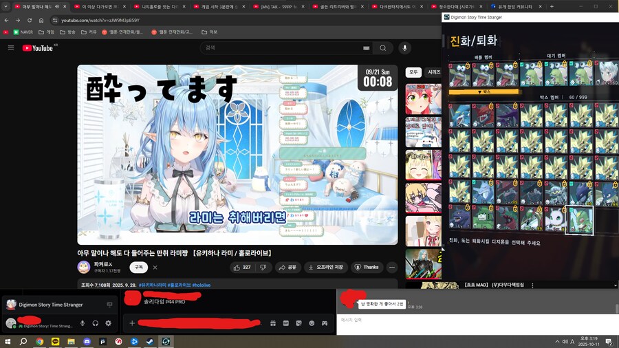 서브 모니터 고장나니까 세상 불편하네_1.png