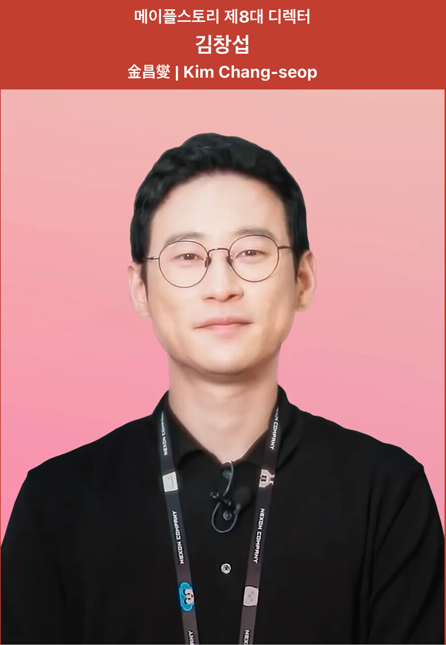 신창섭 의외의 사실_1.jpg
