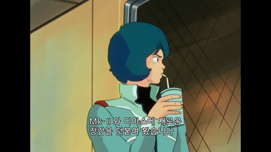 건담) 공식설정이 뭘 알아! 인 부분_2.png