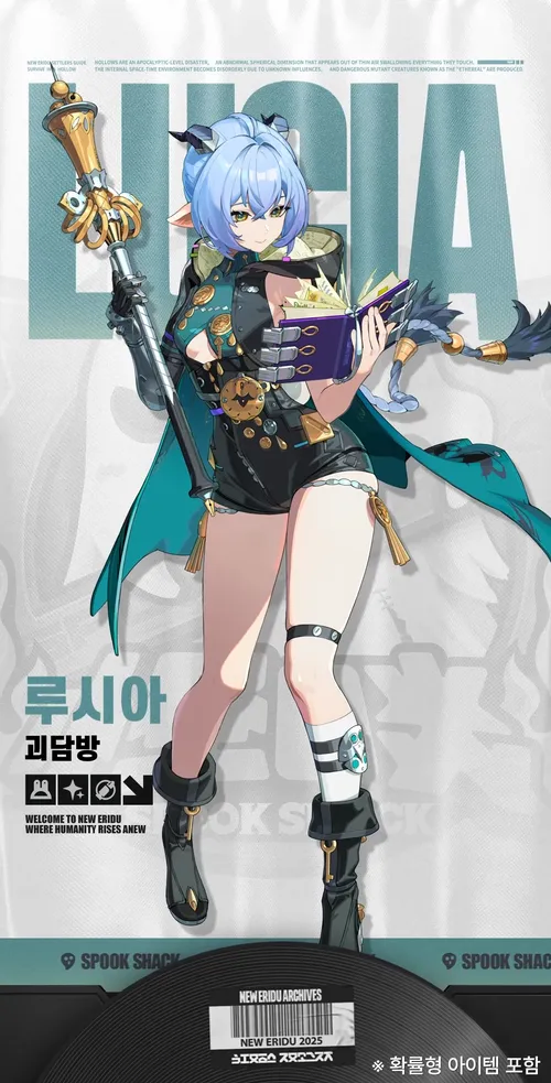 젠존제) 이게임은 캐릭터가 딱 5종류_4.webp
