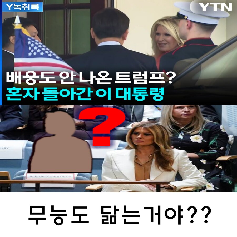 민주화에 기여한 세대 인데_1.png
