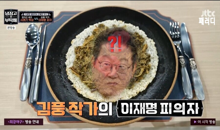 광우병이랑 503 퇴진??_1.png