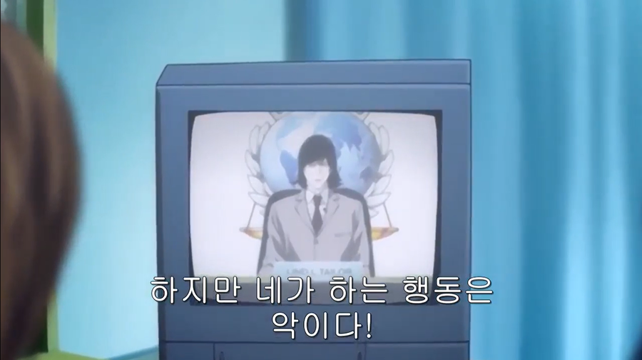 (데스노트)그런데 L도 좀 ㄸㄹㅇ인 점이_1.webp
