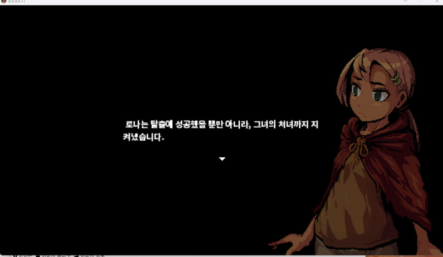 ㄱㄱ과 매춘밖에 없는 야겜에서 처녀를 지킨 보상_1.jpg