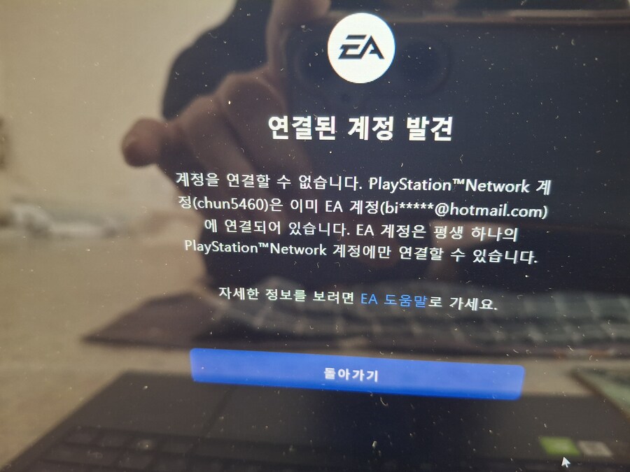 이거방법없나요?_1.jpg