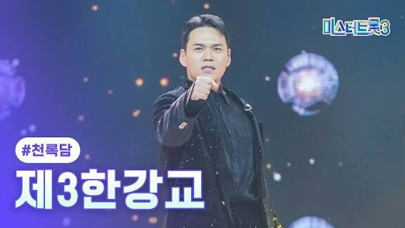 제 2의 전성기를 맞이한 2000년대 초반가수_1.jpg