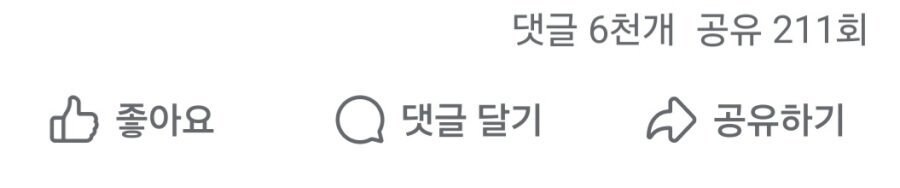 예술고 학생들 우정 사진.jpg_7.jpg