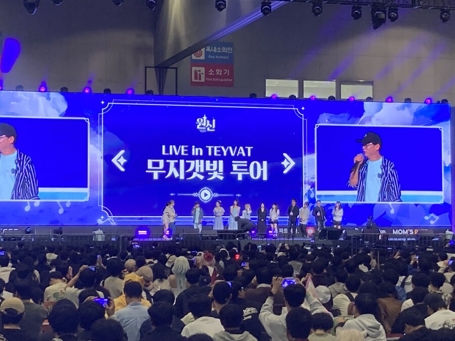 호요버스에 캐스팅을 강탈하러 온 해적_1.jpg